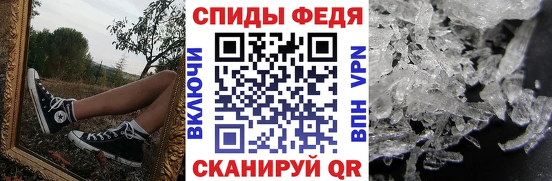 дарк нет какой сайт  Саки  АМФЕТАМИН Premium 