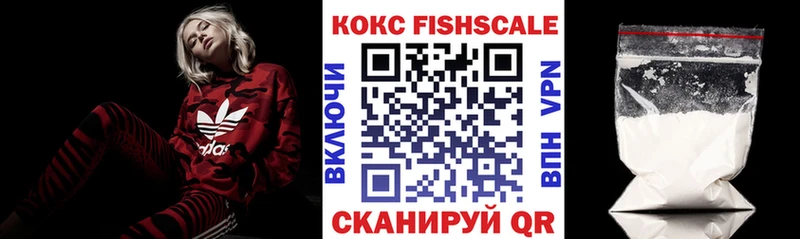 Cocaine Колумбийский  гидра онион  Саки 