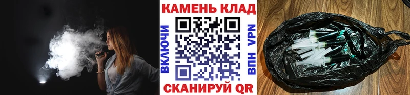ГАШИШ Изолятор  Саки 