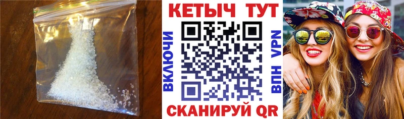 mega tor  Саки  сайты даркнета какой сайт  КЕТАМИН ketamine 