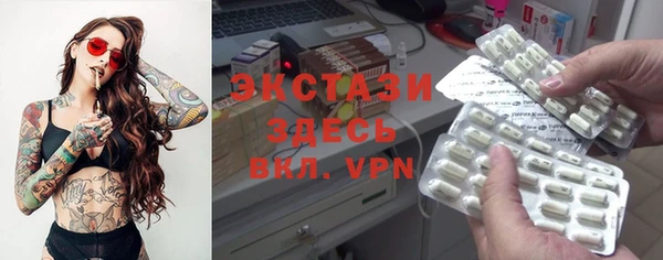 бошки Нязепетровск