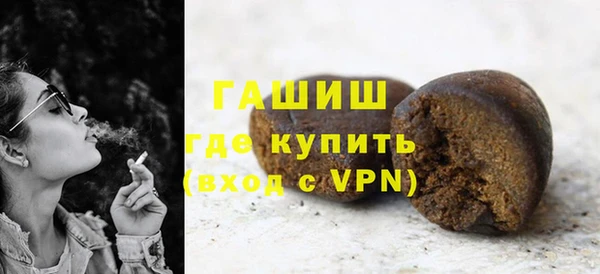 ешки Осинники