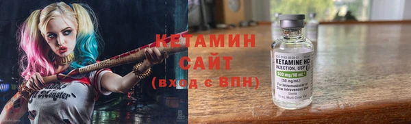 сатива Остров