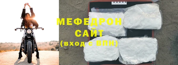 бошки Нязепетровск