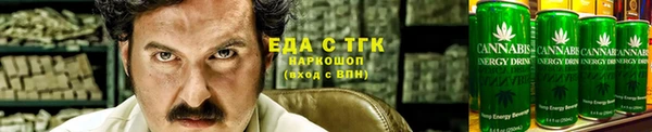 бутик Осташков