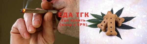 ешки Осинники