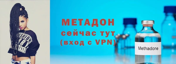 ешки Осинники