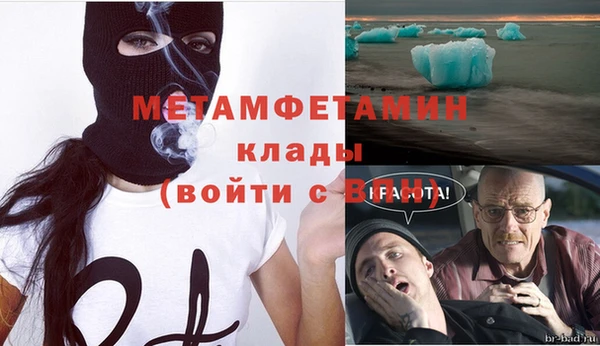 ешки Осинники