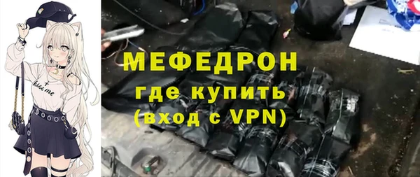 соль ск Няндома