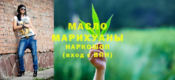 сатива Остров