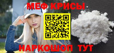 дистиллят марихуана Волжский