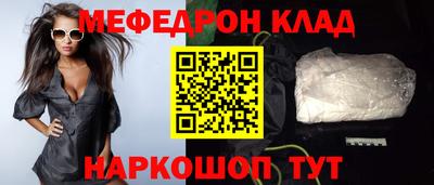 мдпв Волжск