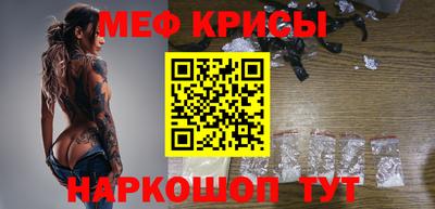 МДПВ Абакан