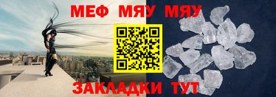 мдпв Волжск