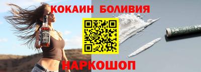 каннабис Волгодонск