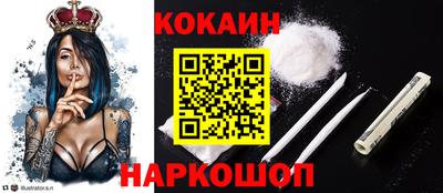мдпв Волжск