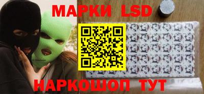 дистиллят марихуана Волжский