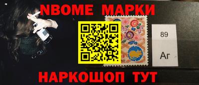 каннабис Волгодонск