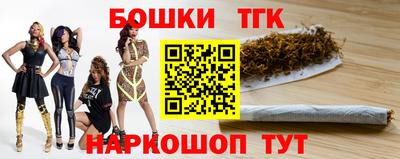 мдпв Волжск
