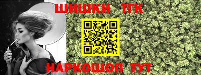 мдпв Волжск