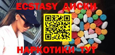 мдпв Волжск