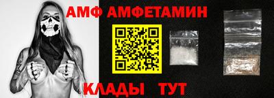 мдпв Волжск
