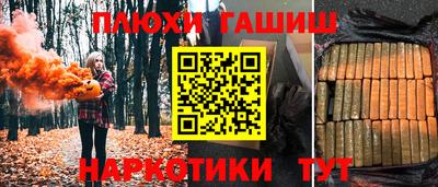мдпв Волжск