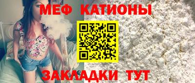 мдпв Волжск