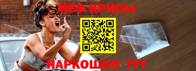 каннабис Волгодонск