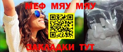 мдпв Волжск
