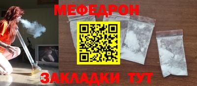 мдпв Волжск
