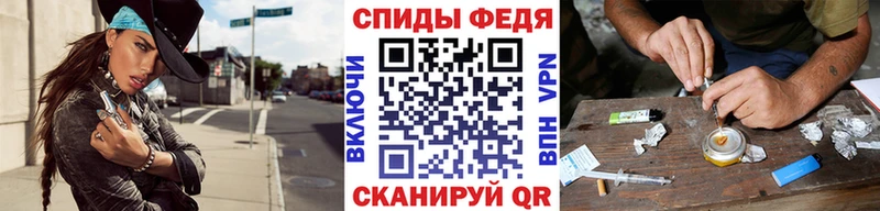 Метамфетамин мет Саки